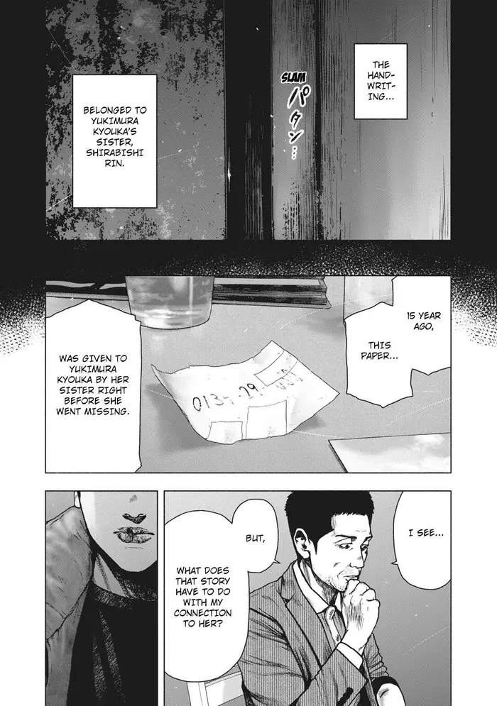 The Killer Inside Chapter 84 image 21_optimized